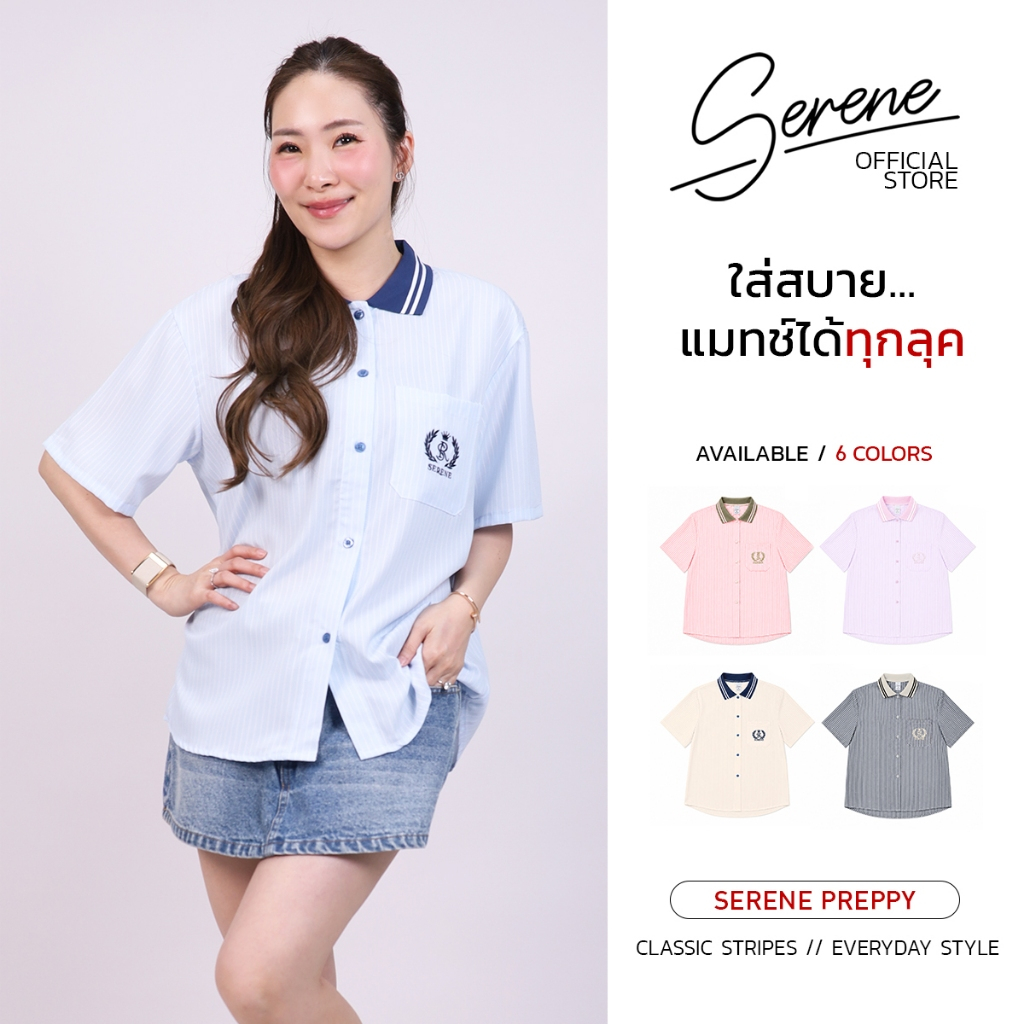 Serene's Choice เสื้อเชิ้ตโปโลผู้หญิงแขนสั้น รุ่น Cleora ลายทางแต่งกระเป๋าหน้าปักโลโก้ คอปกทอ สไตล์เกาหลี