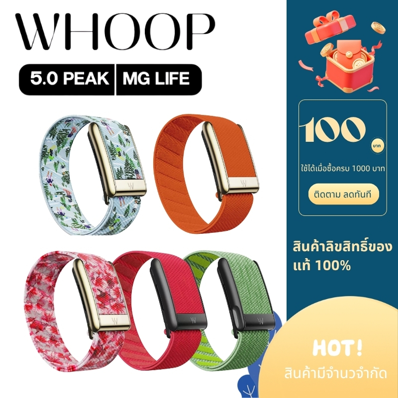 WHOOP 5.0/MG watch strap with stylish print and metal U-shaped buckle
