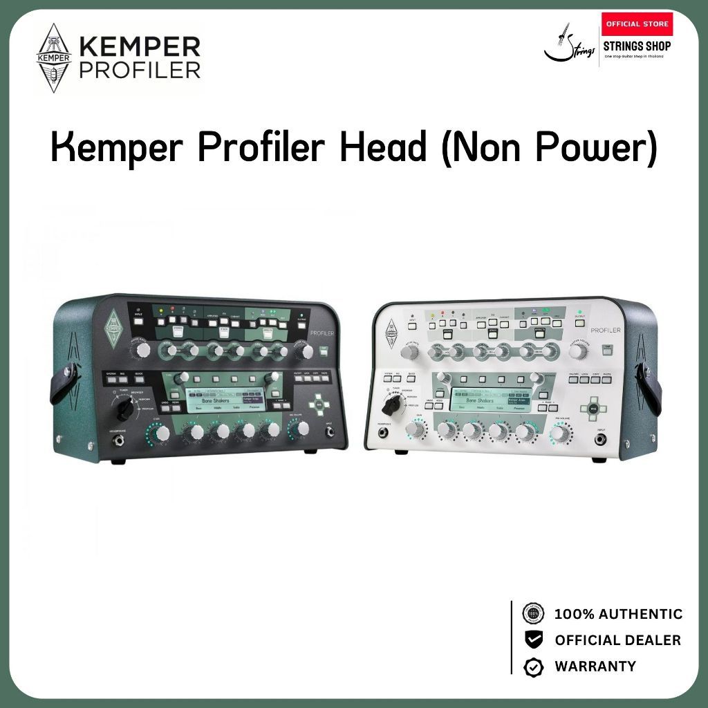 Kemper PROFILER Head Non-Power แอมป์ Profiler Multi-Effects สำหรับกีตาร์