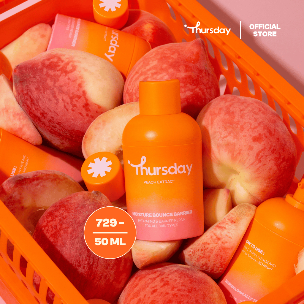 Thursday Moisture Bounce Barrier 50 ML I มอยซ์เสริมเกราะผิว ล็อกความชุ่มชื้น