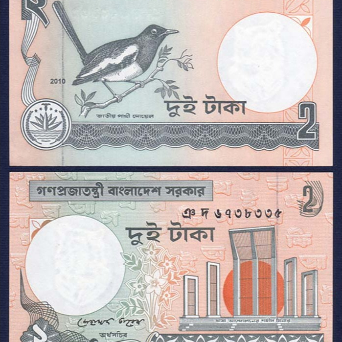 บังกลาเทศ Bangladesh ปี 2010 นกกางเขน 2 ทากา P-6C สภาพใหม่เอี่ยมไม่ผ่านใช้ สำหรับสะสม