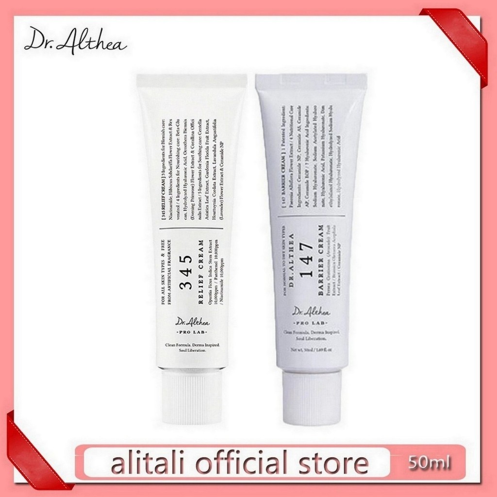 Dr.Althea 345 Relief Cream/147 Soothing Cream 50ml