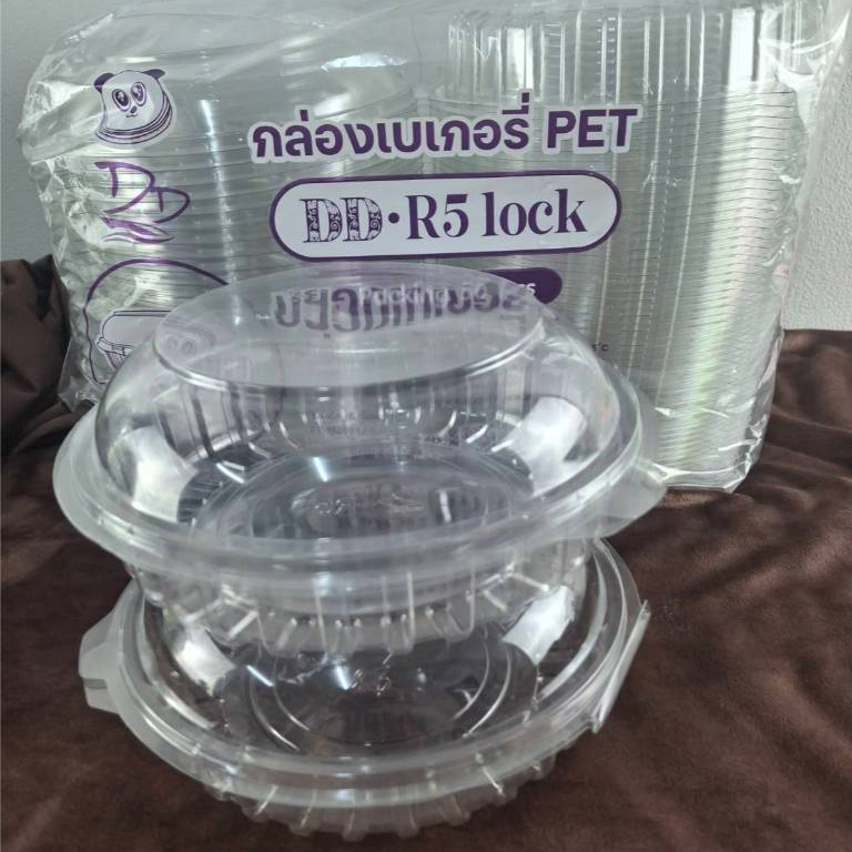 Shochdee กล่องพลาสติกใสเบอร์R5ล๊อด ยกลัง(300ชิ้น)กล่องขนม กล่องใสเบเกอรี่ แบบล็อค