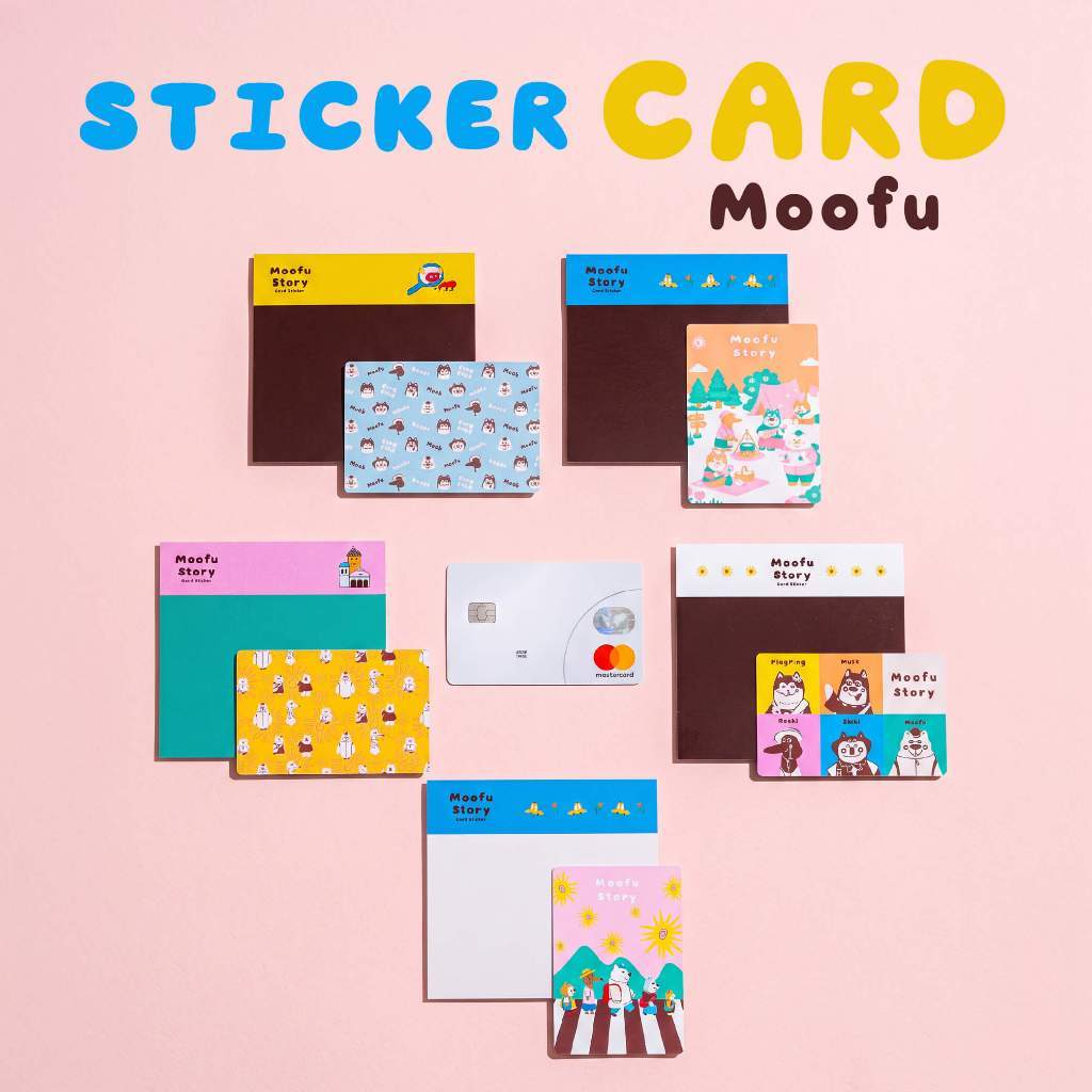[New] MOOFU CARD STICKER สติกเกอร์ติดบัตร ขนาด 8.5 x 5.5 cm. (1 ชิ้น)