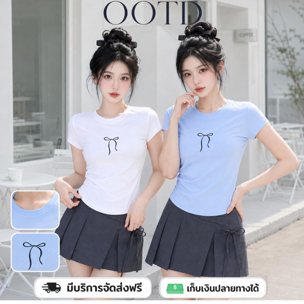 เสื้อยืด มี 2 ไซส์ เสื้อคอกลม แขนสั้น ปักโบว์ ดีเทลเอวจั้ม ผ้าคอตตอน t430# tb4302-2XL#