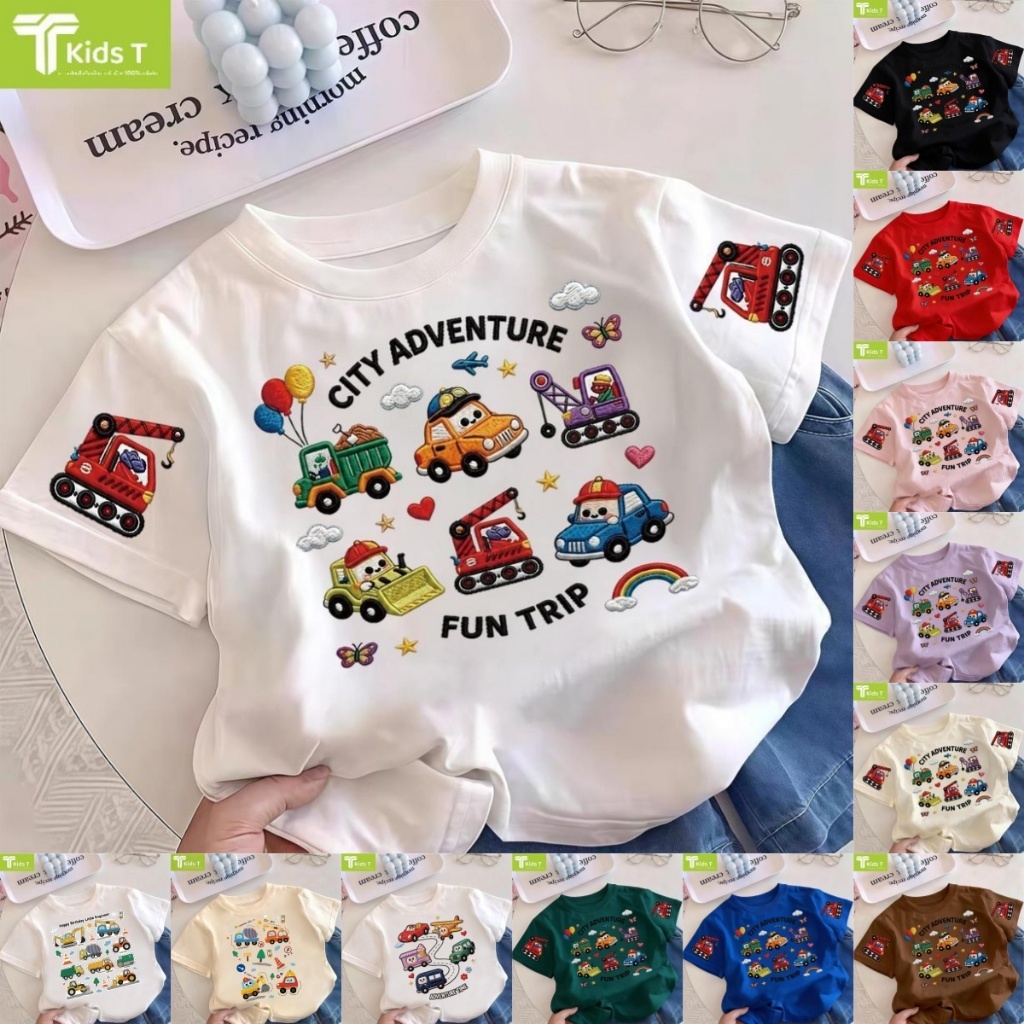 เด็ก เสื้อยืดเด็ก เสื้อเด็กผู้ชาย เด็กผู้หญิง kids เสื้อผ้าเด็ก คอตตอนแท้ ระบายอากาศดี นุ่มใส่สบาย 1ขวบ เสื้อเด็ก #557