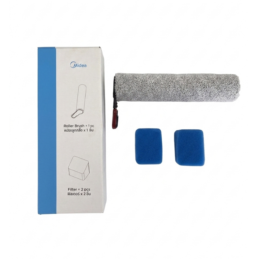 [Gift] Midea MAT02APWH Accessories Kit