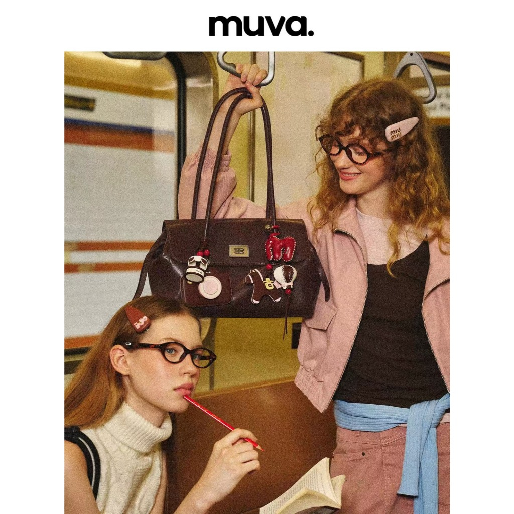 Muva Treasure Bag ของแท้ 100% กดจาก Official Muva