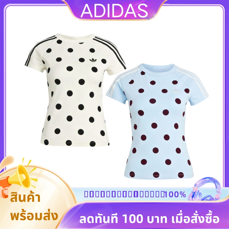 ของแท้ง Adidas originals Cali Tee เสื้อยืดแขนสั้นรัดรูป