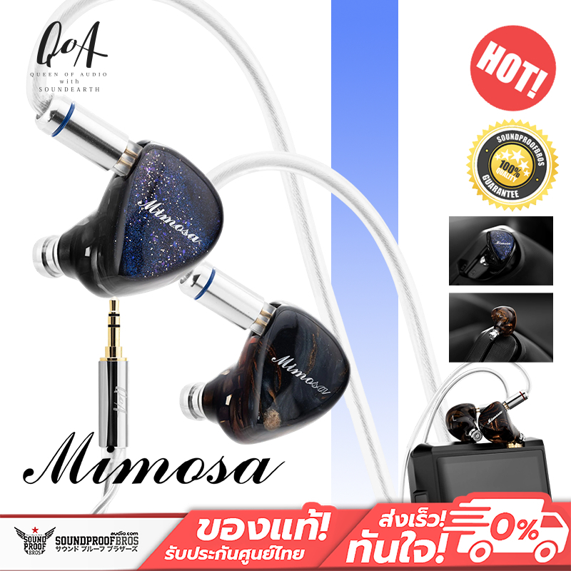 หูฟัง QoA - Mimosa 1DD +1 Micro Planar In-Ear Headphone