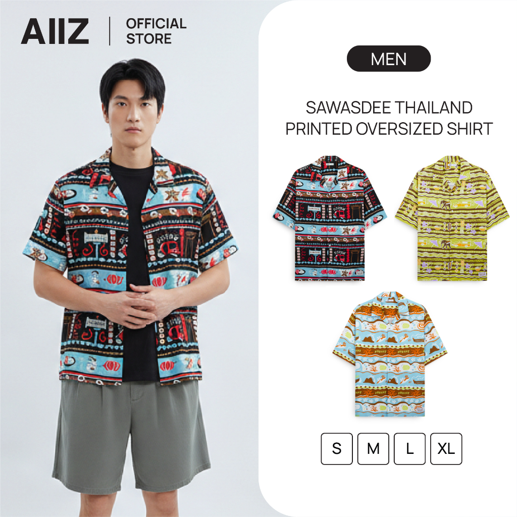 AIIZ (เอ ทู แซด) - AIIZ เสื้อเชิ้ตแขนสั้นทรงโอเวอร์ไซส์ผ้าเรยอนพิมพ์ลาย AIIZ Sawasdee Thailand Printed Oversized Shirt