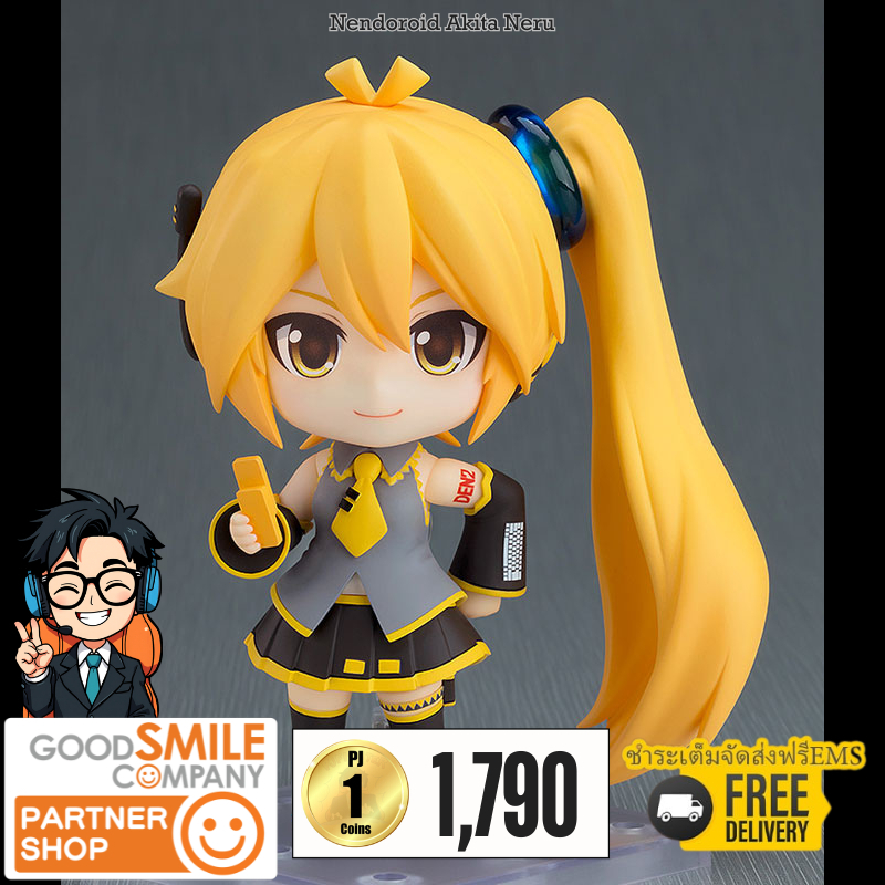 (วางขาย 02/2027) Nendoroid Akita Neru + ส่งทันทีกรอบรูปสะสมลาย Nendoroid Akita Neru