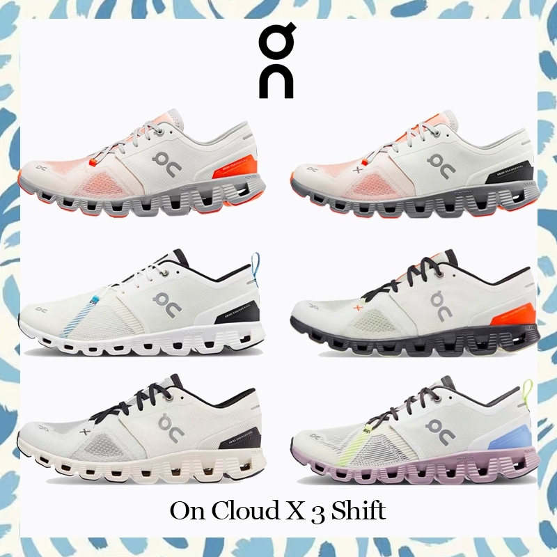 On Cloud X3 Shift รองเท้าวิ่ง