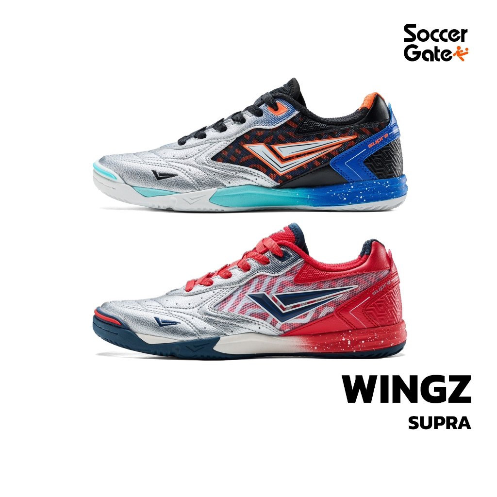 Wingz SUPRA รองเท้าฟุตซอลของแท้ (กดติดตามเพื่อ รับโค้ดส่วนลด 100.-)