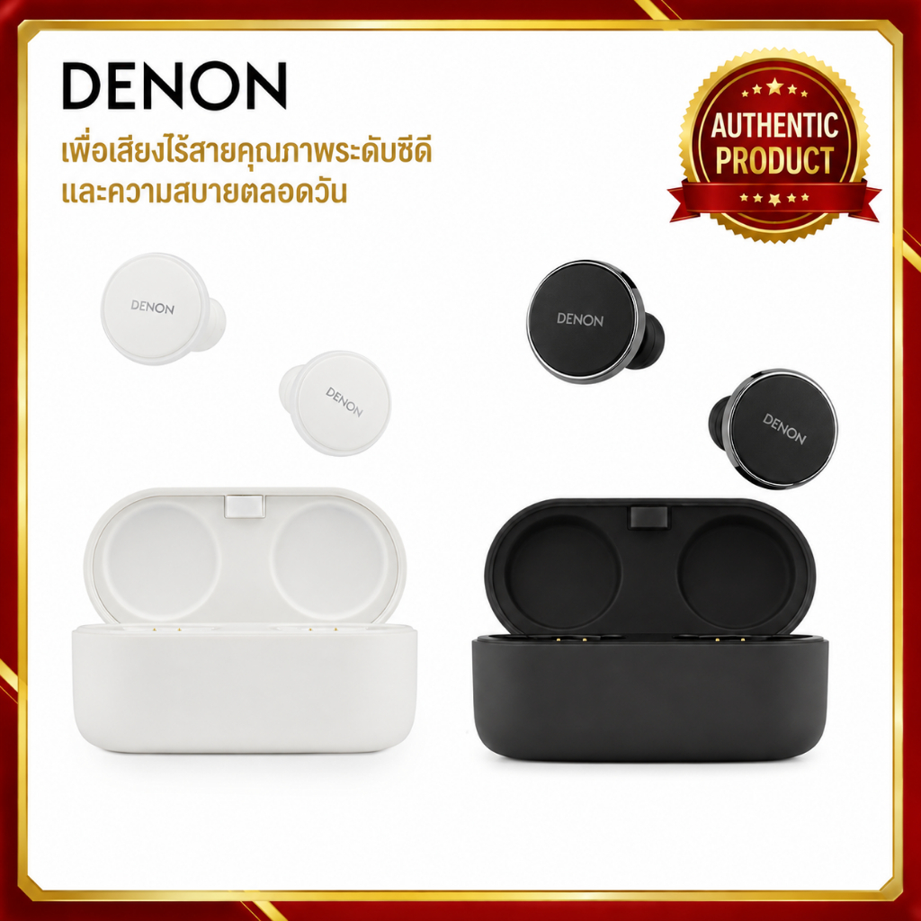 Denon PerL Pro AH-C15PL For Personalized CD-Quality Lossless Listening - True Wireless Bluetooth Ear