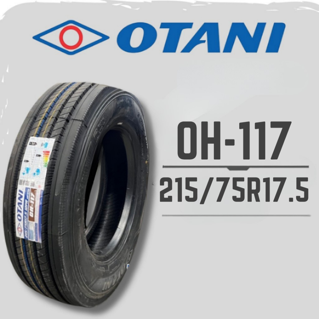 ยางรถบรรทุกเรเดียล 215/75R17.5 ยี่ห้อ OTANI รุ่น OH-117