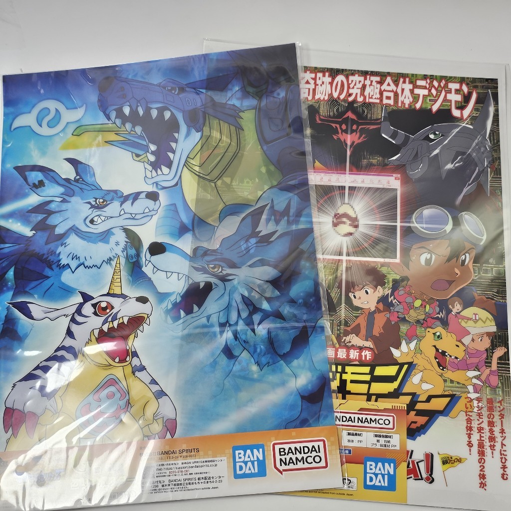 [แท้/มือ1] Digimon โปสเตอร์ใส A3 ของสะสม ดิจิมอนแอดเวนเจอร์ Ichiban Kuji Prize Clear Poster Bandai