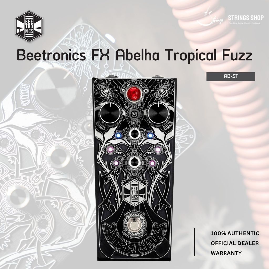 Beetronics FX Abelha Tropical Fuzz เอฟเฟค Fuzz สำหรับกีตาร์