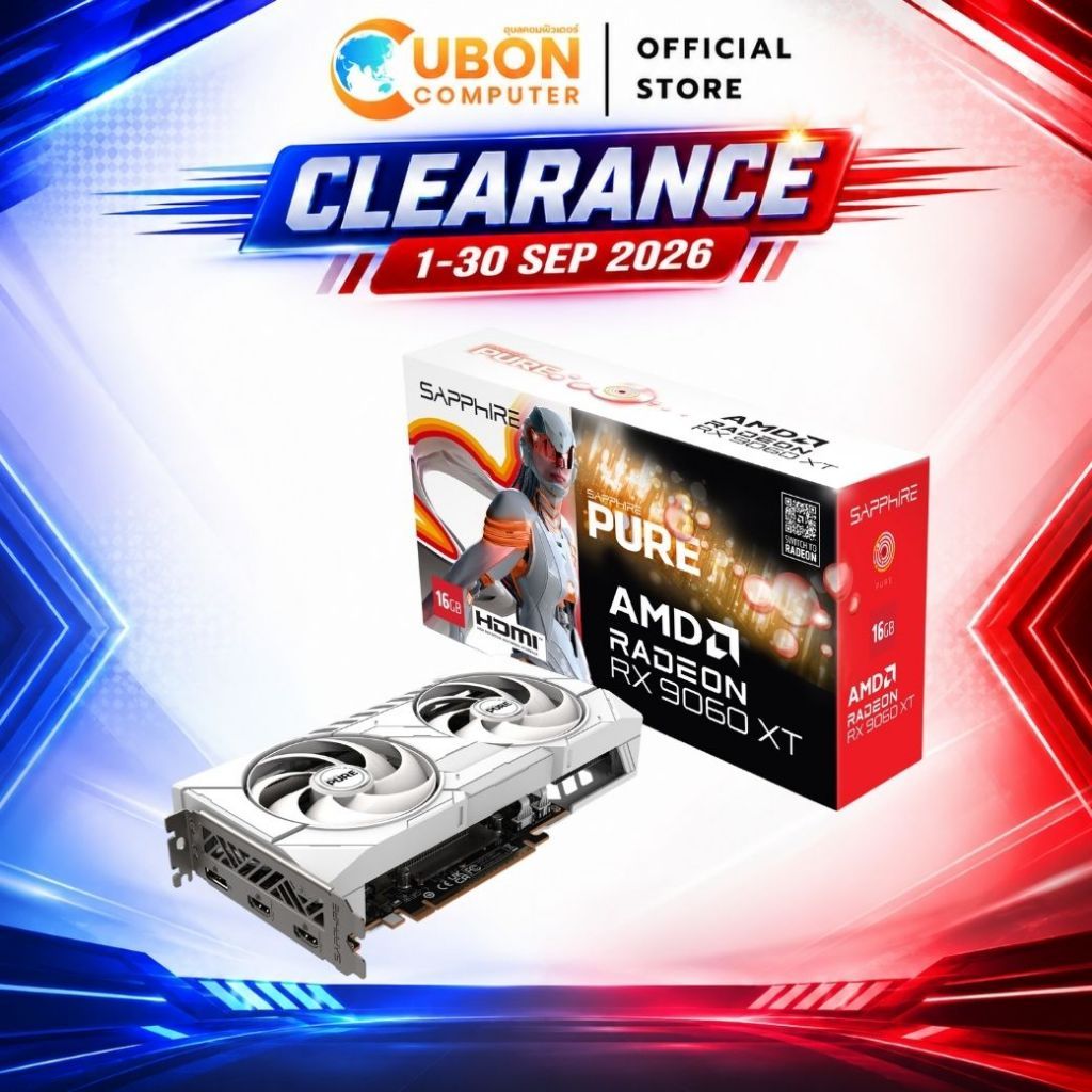 VGA (การ์ดจอ) SAPPHIRE PURE AMD RADEON RX 9060 XT GAMING OC 16GB ประกันศูนย์ 3 ปี