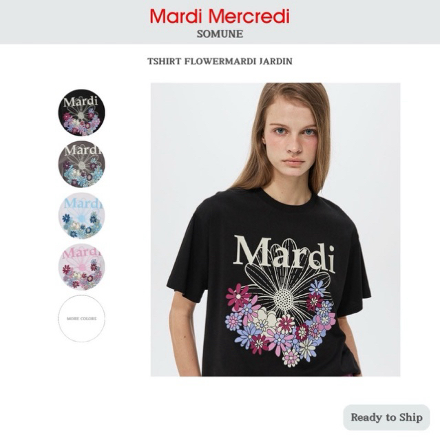 Mardi Mercredi Tshirt Flowermardi Jardin (พร้อมส่ง)