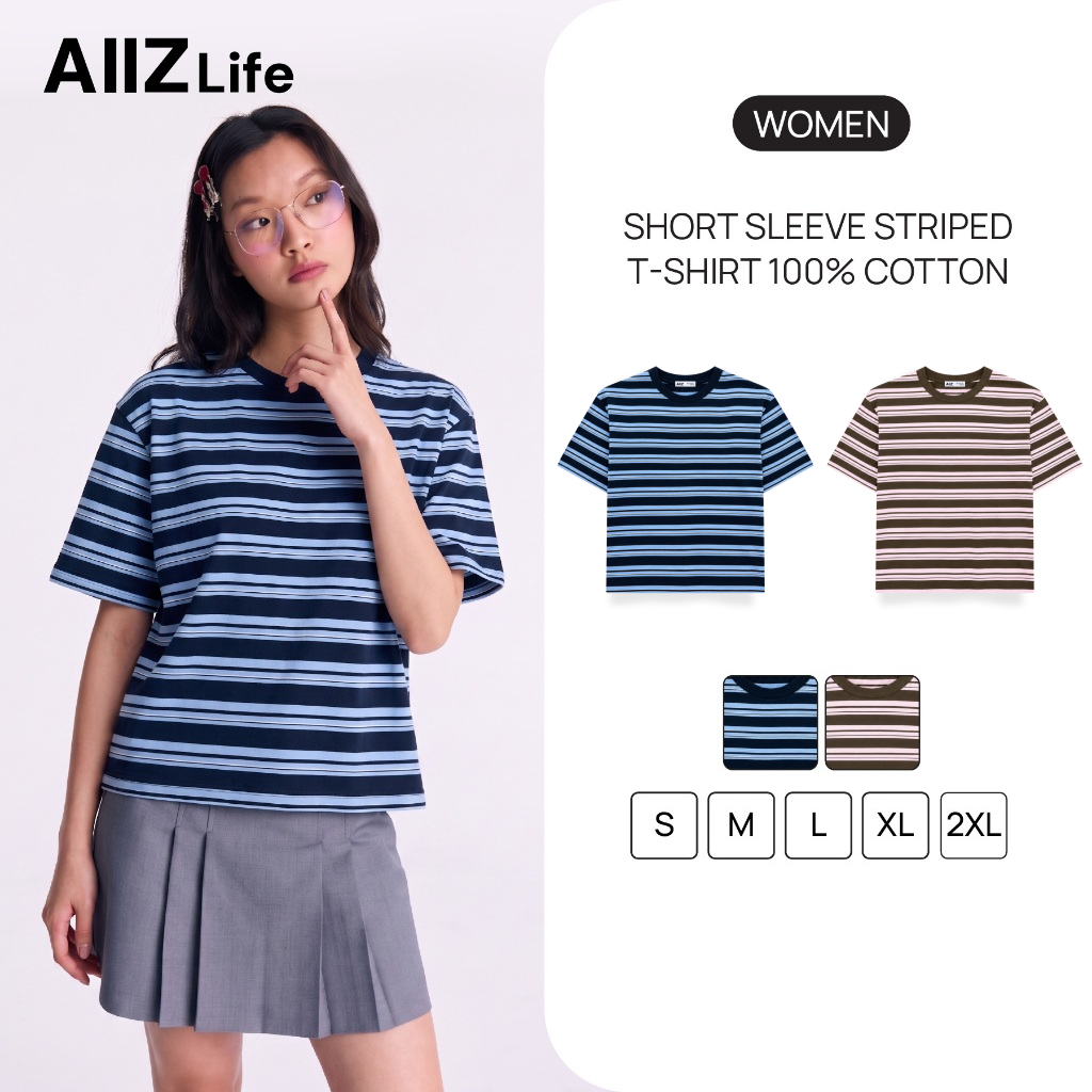 AIIZ (เอ ทู แซด) - AIIZ เสื้อยืดแขนสั้นผู้หญิงลายทาง 100% คอตตอน AIIZ Women's Short Sleeve Striped T-Shirt 100% Cotton