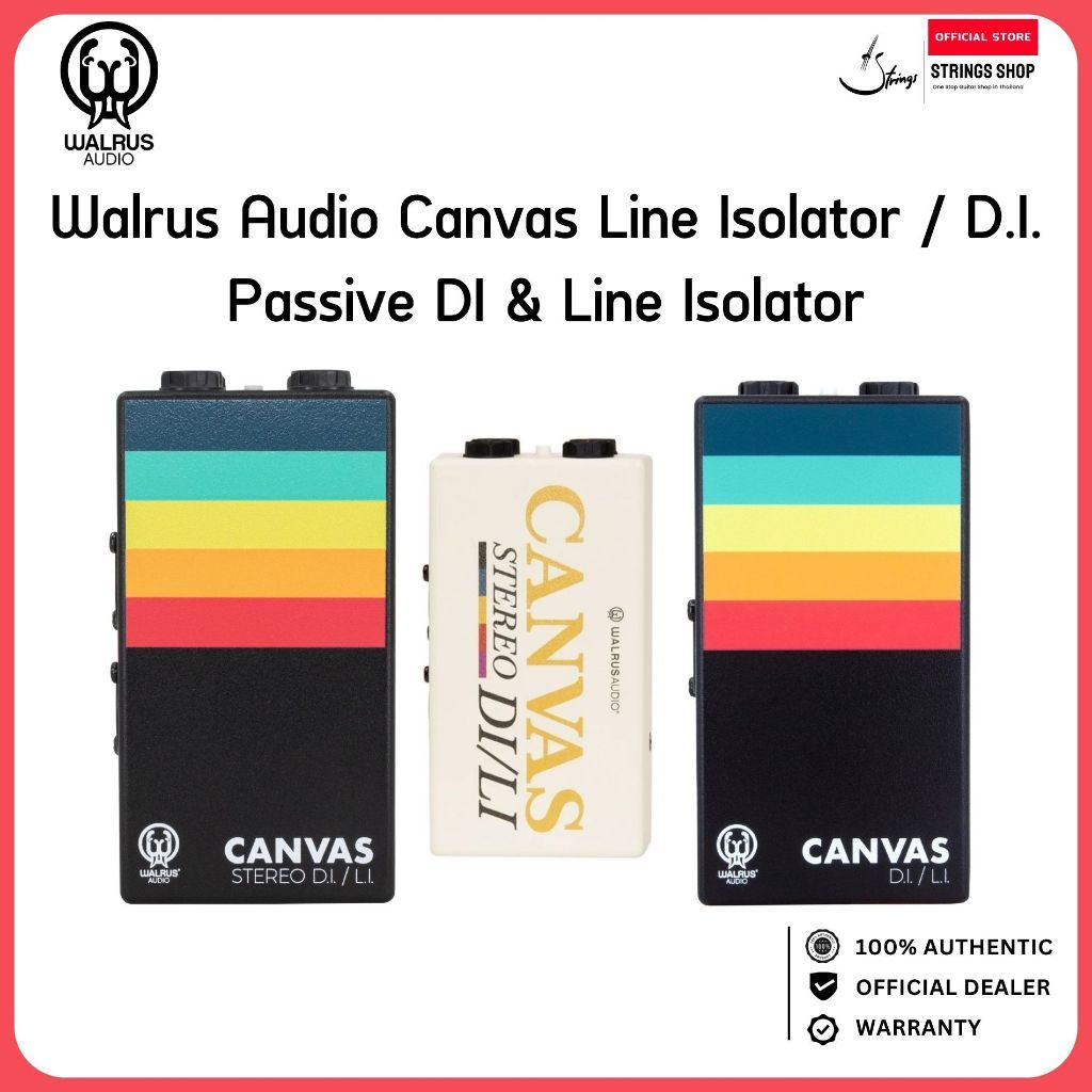 Walrus Audio Canvas Line Isolator / D.I. – Passive DI & Line Isolator สำหรับกีตาร์/เบส