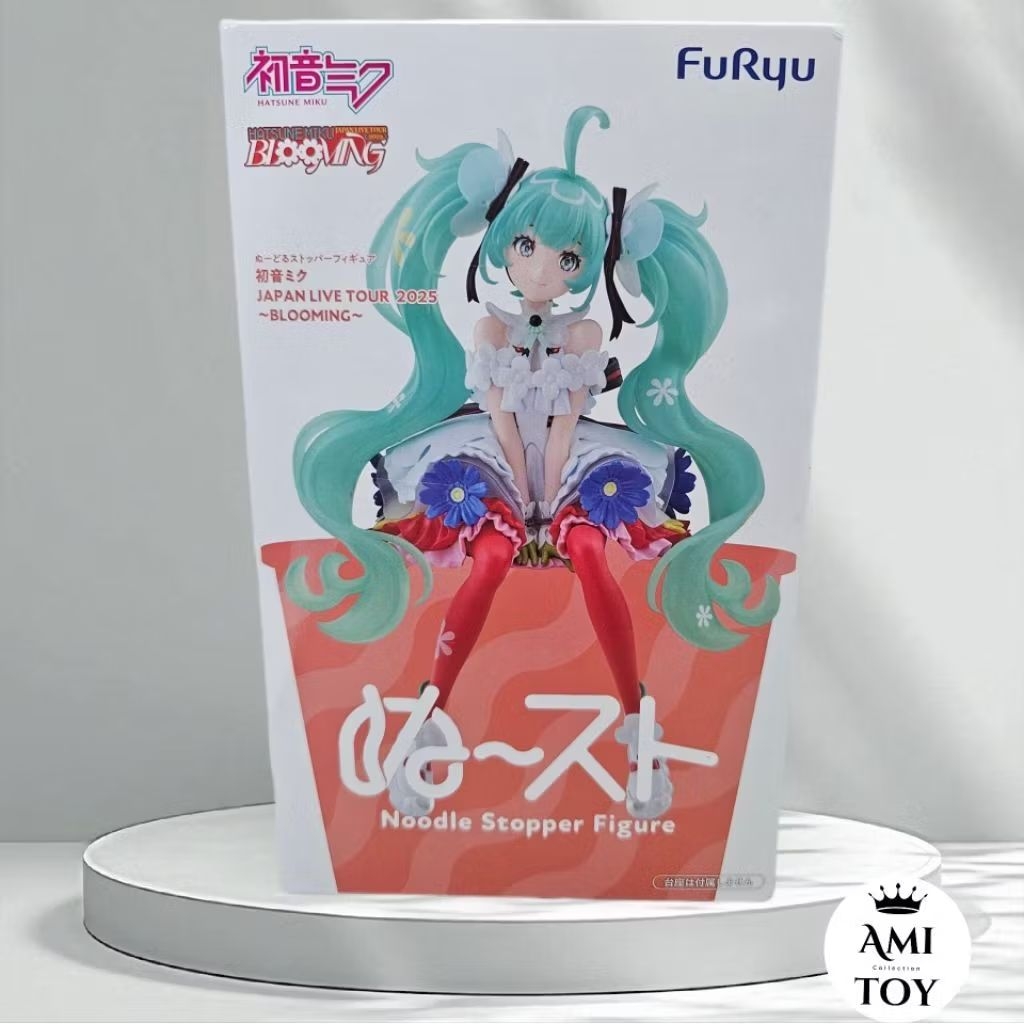 (พร้อมส่ง)มือ1งานแท้JP Hatsune miku blooming noodle stopper furyu