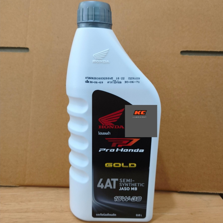 ProHonda Gold 4AT 10W-30 0.8 L.