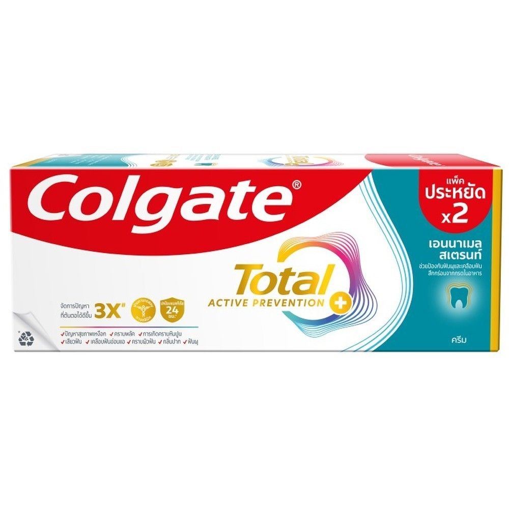 Colgate Toothpaste Total Enamel  Strength 150g. Pack 2