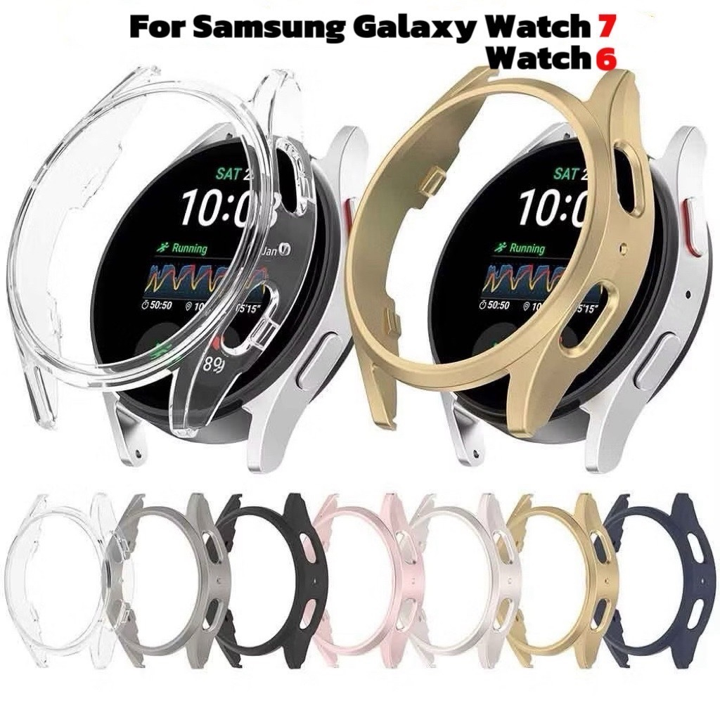 เคส Samsung galaxy watch 7 / watch 6 PC สวยงามมีหลายสี