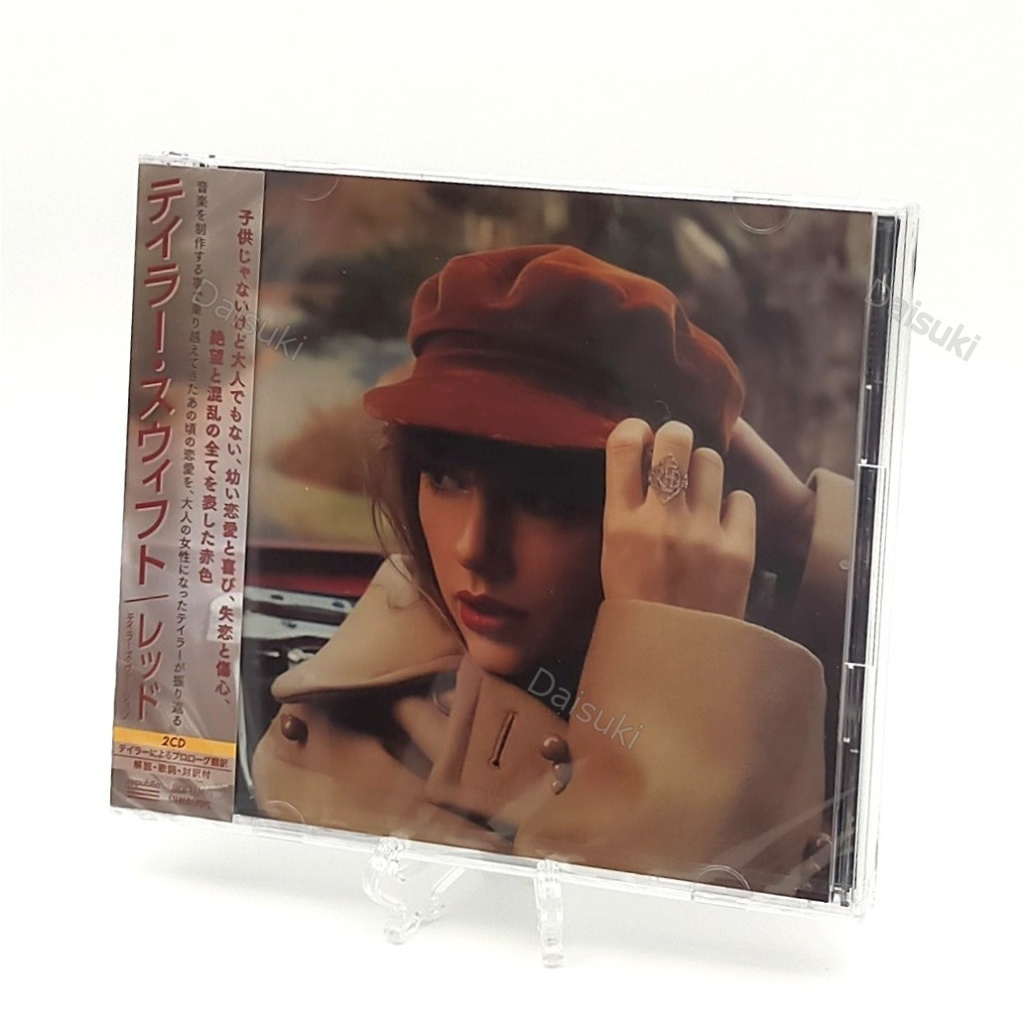 CD / TAYLOR SWIFT Red Taylor's Version
