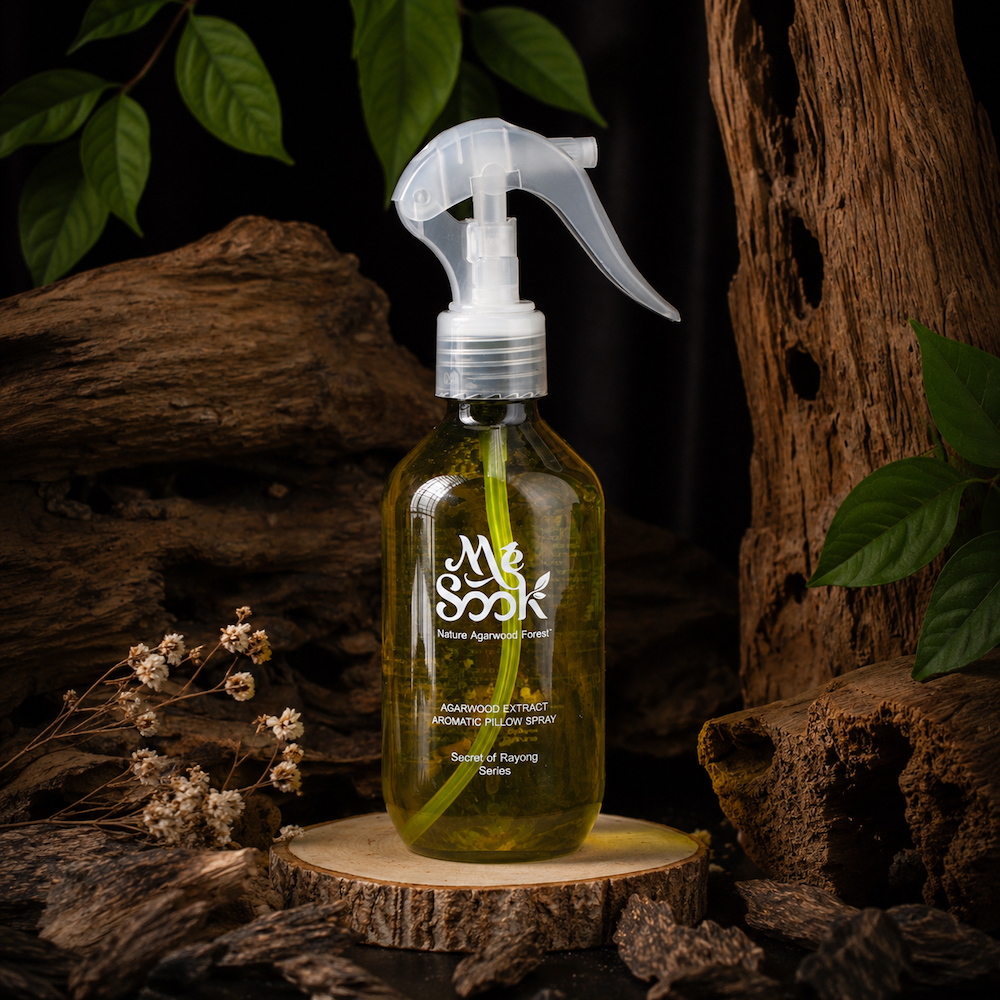 สเปรย์หมอนอโรม่ากลิ่นความลับแห่งระยอง Secret Of Rayong Aromatic Pillow Spray (250 ml.)
