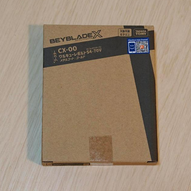 [พร้อมส่ง]BEYBLADE X CX-00 ValkyrieVolt S4-70V