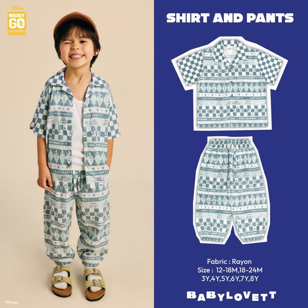 [Babylovett] 10 (V8) Mickey Sawasdee - Shirt and Pants