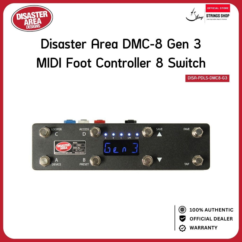 Disaster Area DMC-8 Gen 3 MIDI Foot Controller 8 Switch คอนโทรลเลอร์ MIDI Pedalboard