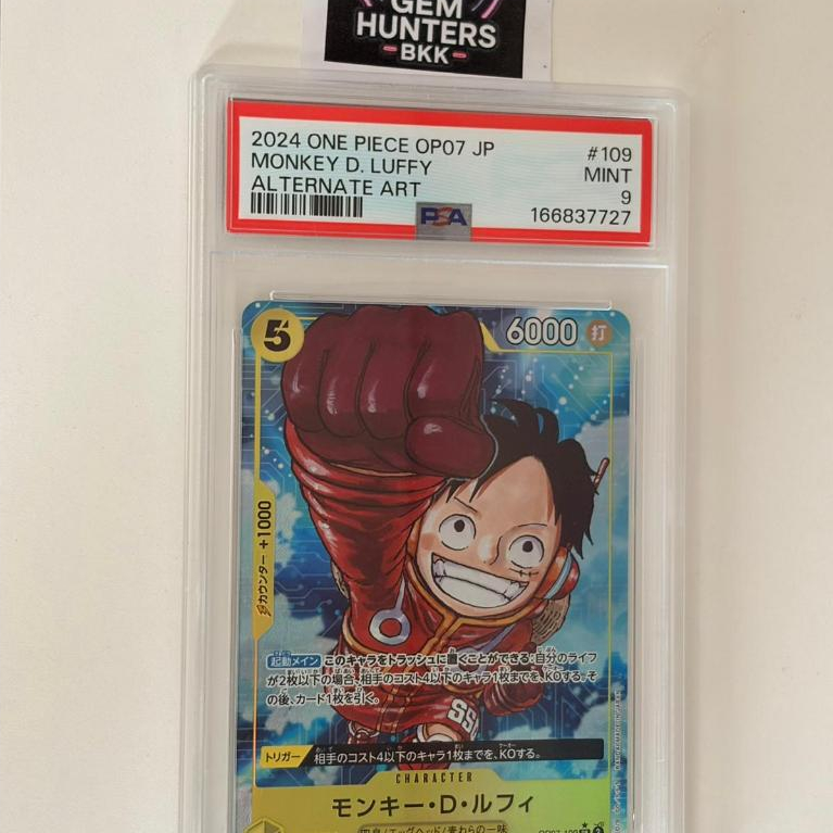One Piece PSA 9 Monkey D. Luffy #109 OP07 ญี่ปุ่น ของแท้ MINT พร้อมส่ง