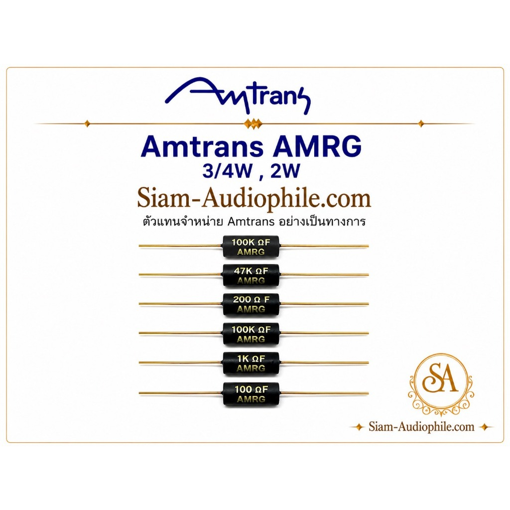 AMTRANS AMRG Premium Carbon Film Resistors