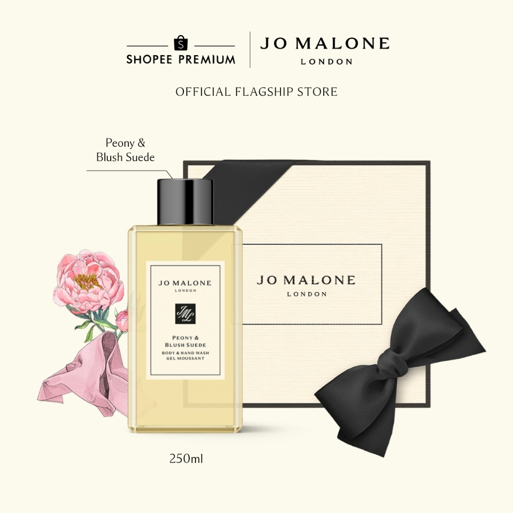 Jo Malone London غسول اليدين والجسم 100 مل — صورة 4