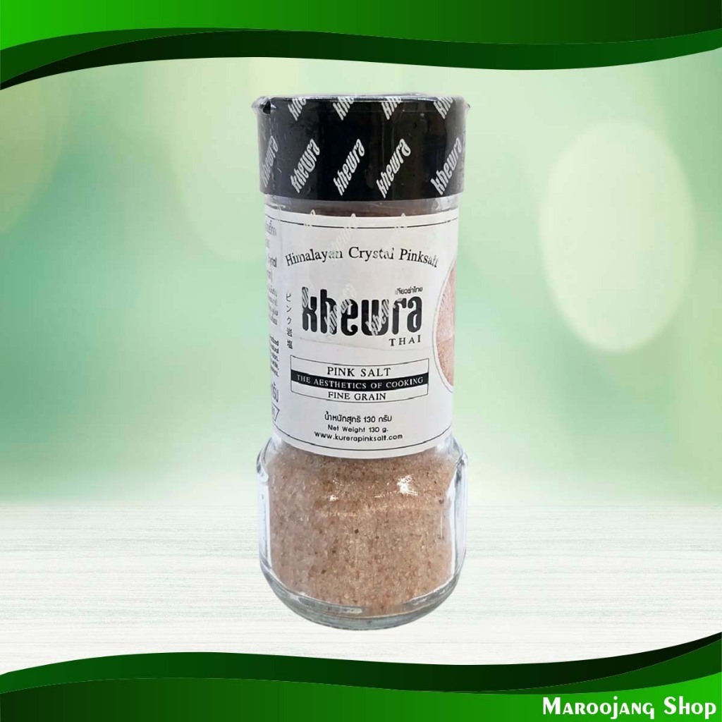 เกลือสีชมพูละเอียด เคียวร่า 130กรัม Fine Pink Salt Kyora