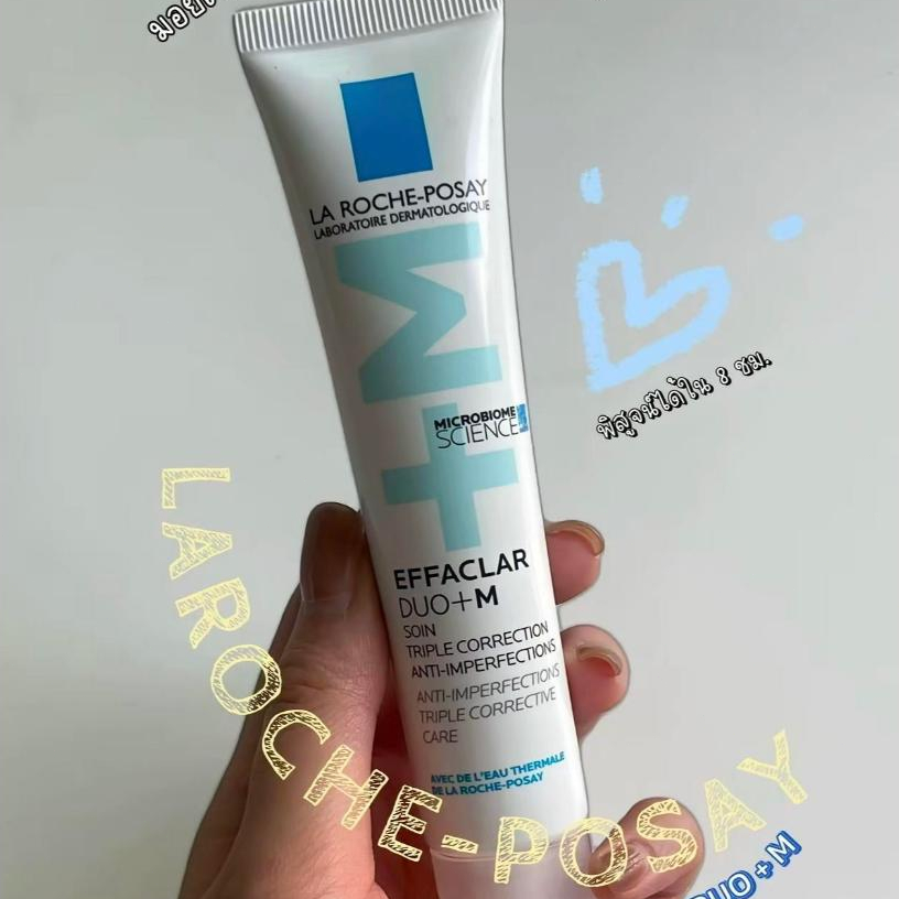 La Roche-Posay مرطب Effaclar DUO+M للبشرة المعرضة لحب الشباب 40 مل — صورة 4