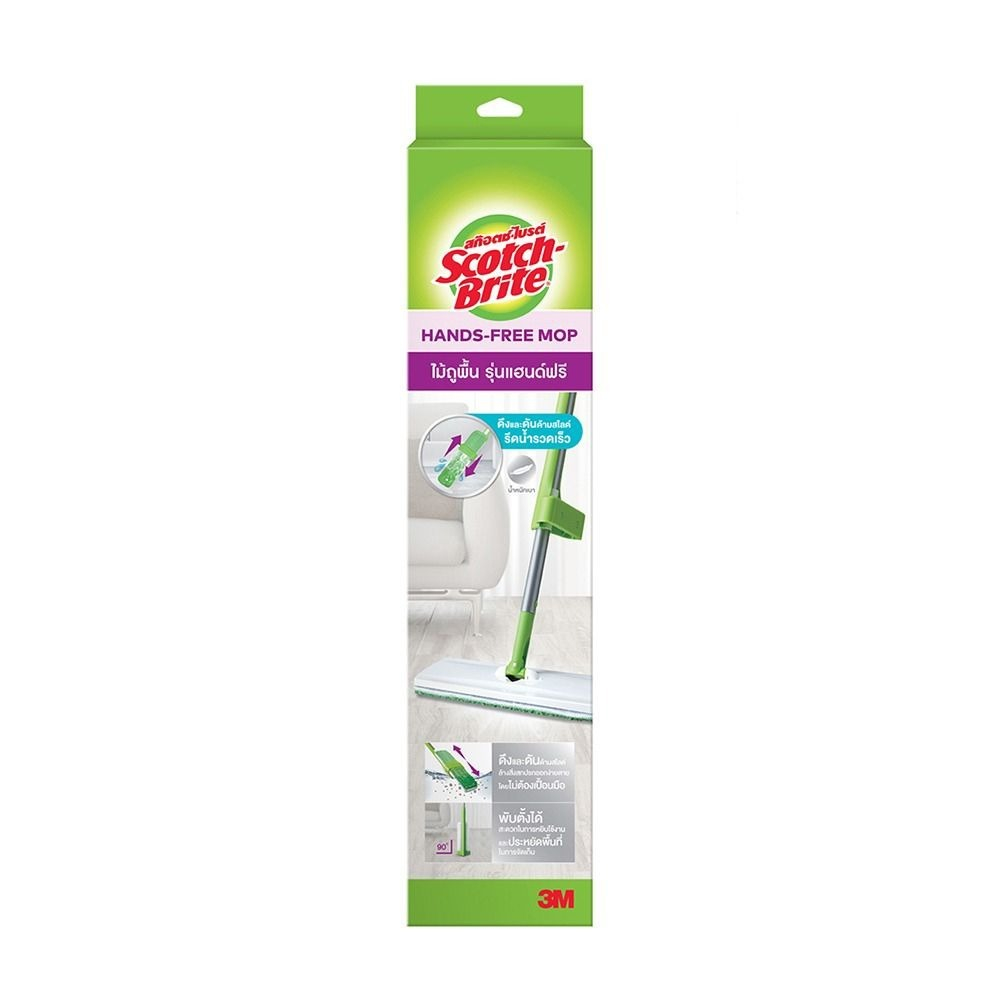 3M SCOTCH BRITE ไม้ถูพื้นรุ่นแฮนด์ฟรี และ อะไหล่ผ้าม็อบถูพื้น รุ่น แฮนด์ฟรี Hands-free