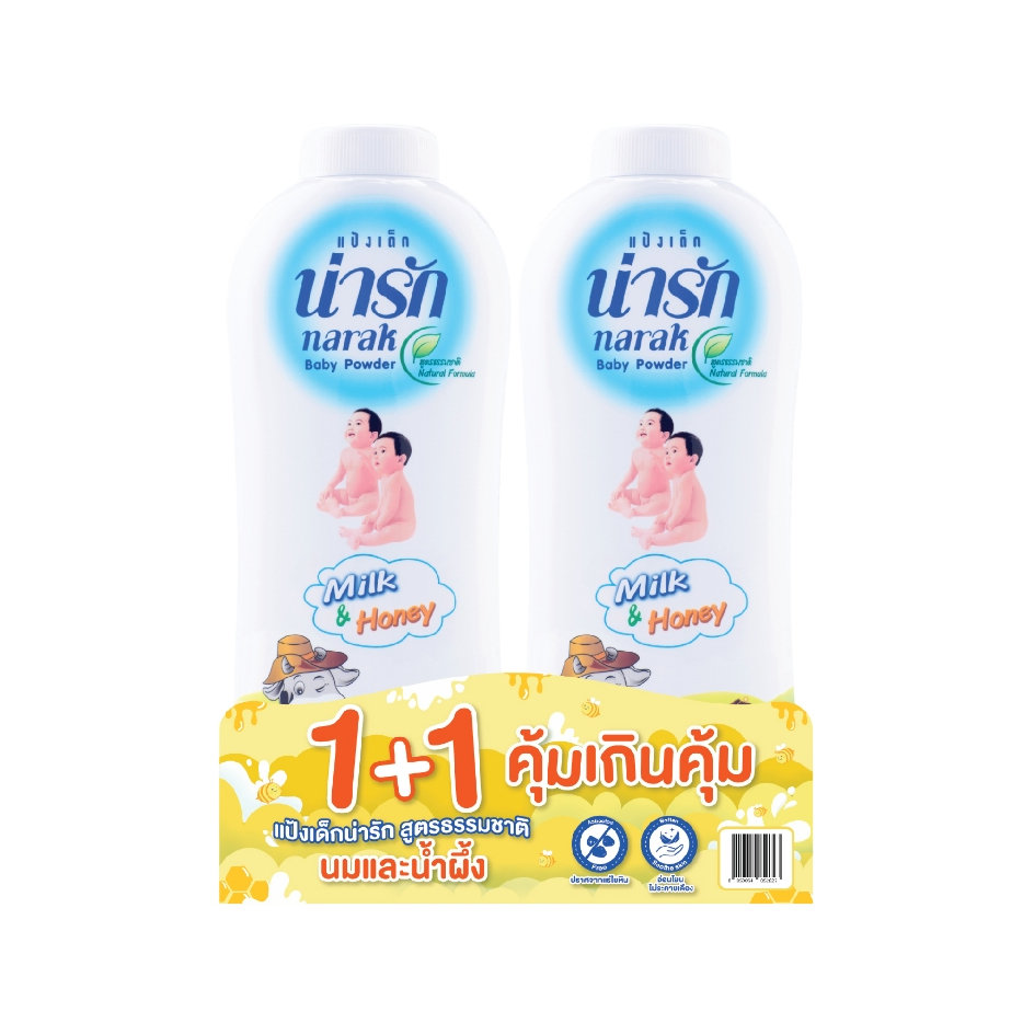 Narak แป้งเด็กน่ารักสูตรธรรมชาติ 350 กรัม สีขาว (แพ็คคู่)