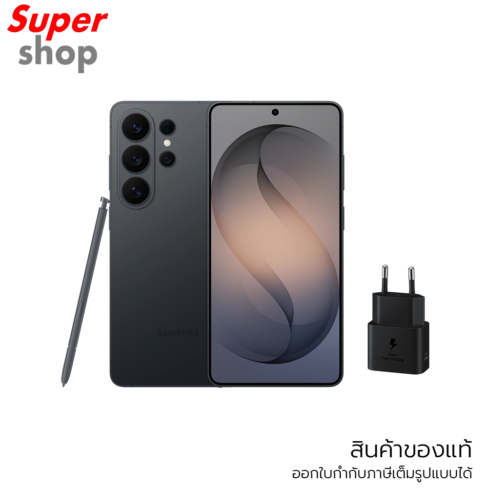 Samsung Galaxy S26 Ultra 12/512GB free Adapter 25W รุ่น SM-S948BZKCTHL สี Black