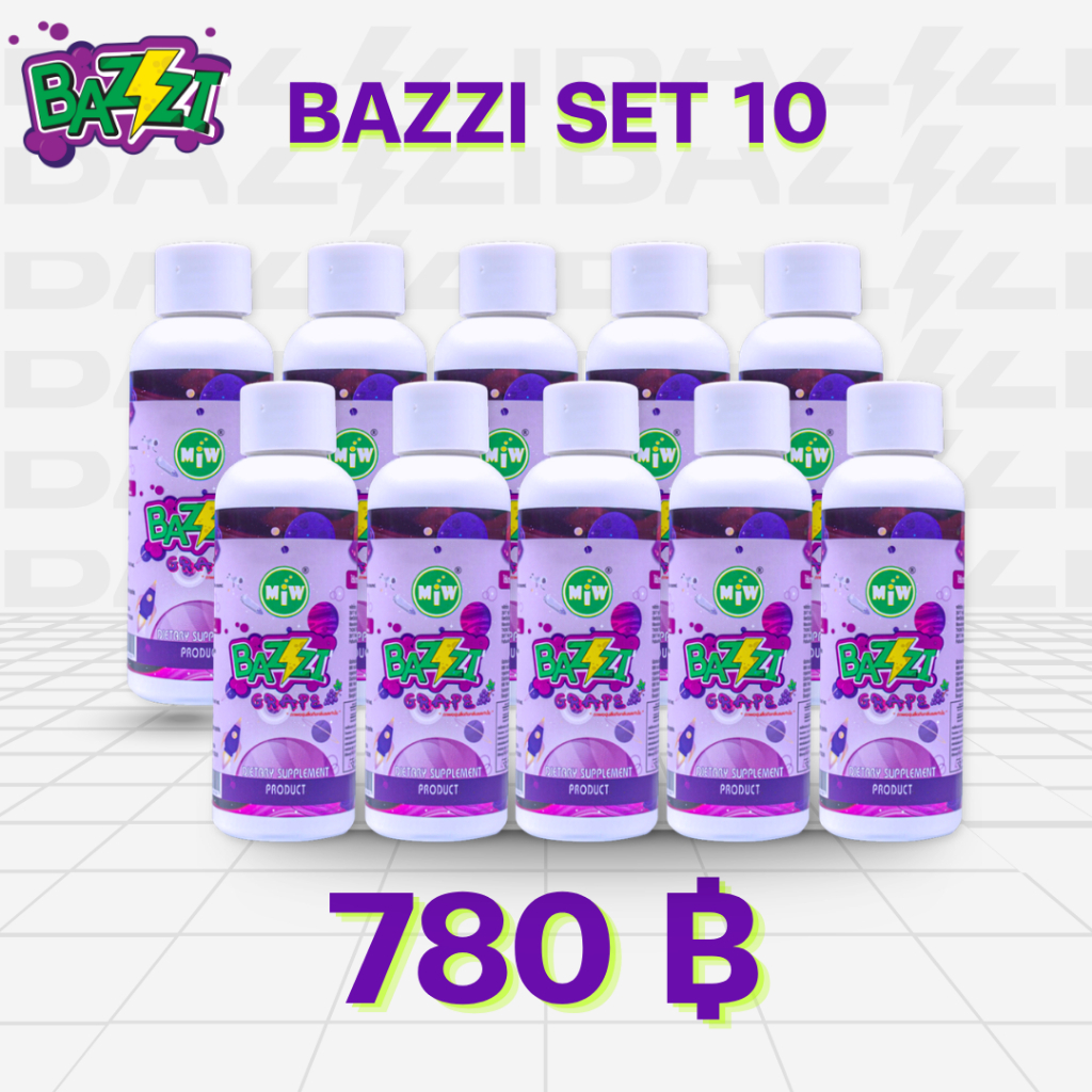 10 ขวด--780.- [ด่วน] Bazzi Miw lean น้ำหวาน หัวเชื้อ ไซรับ กลิ่นองุ่น ผสมเครื่องดื่ม สายปาร์ตี้