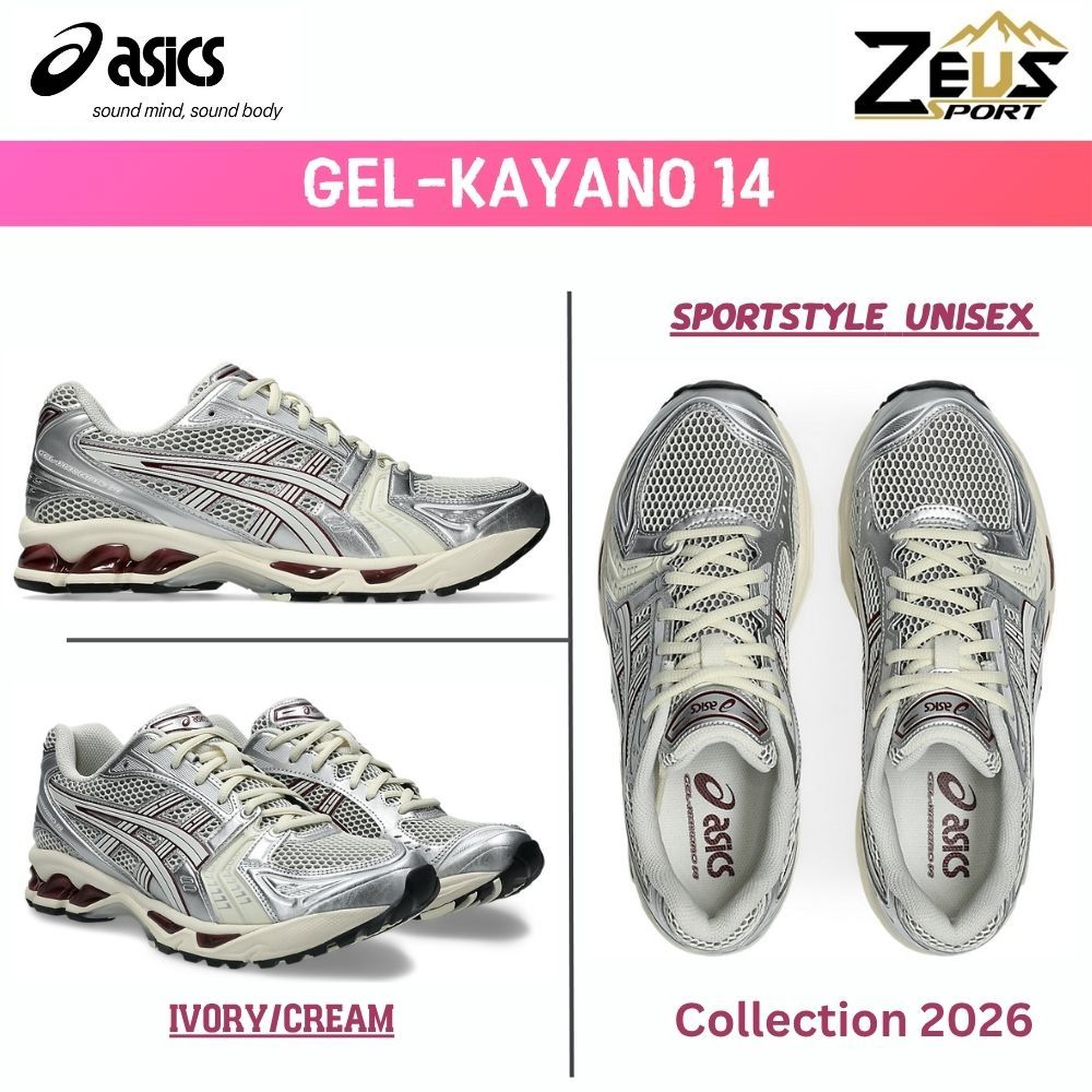รองเท้า SPORTSTYLE โดดเด่นด้วยดีไซน์ยุค 2000s และพื้นรองเท้า GEL ที่มอบความสบาย ทันสมัย