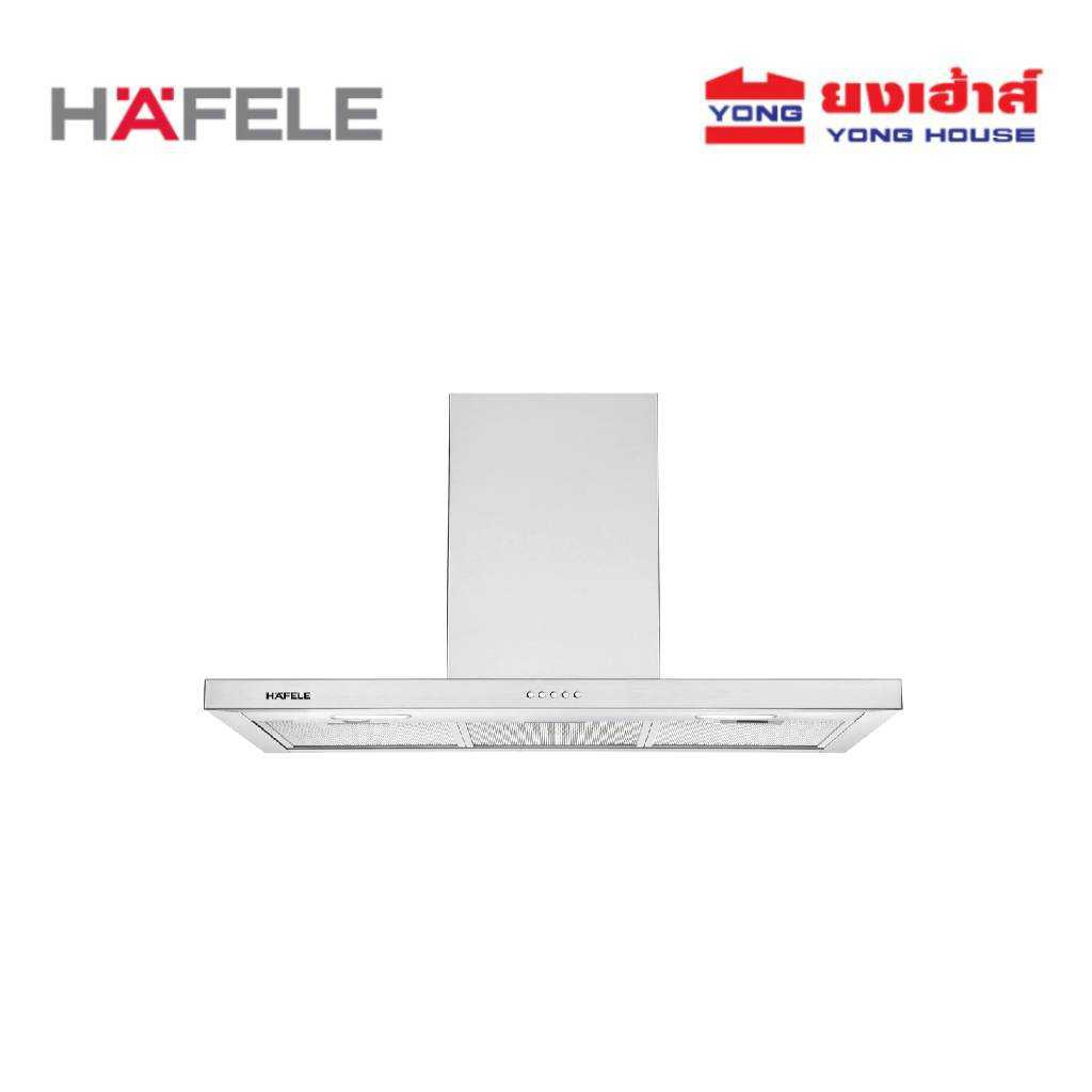 HAFELE 495.38.372 เครื่องดูดควันกระโจมหน้าสเตนเลส 304 รุ่น 495.38.372 AQUILO ขนาด 90 ซม.