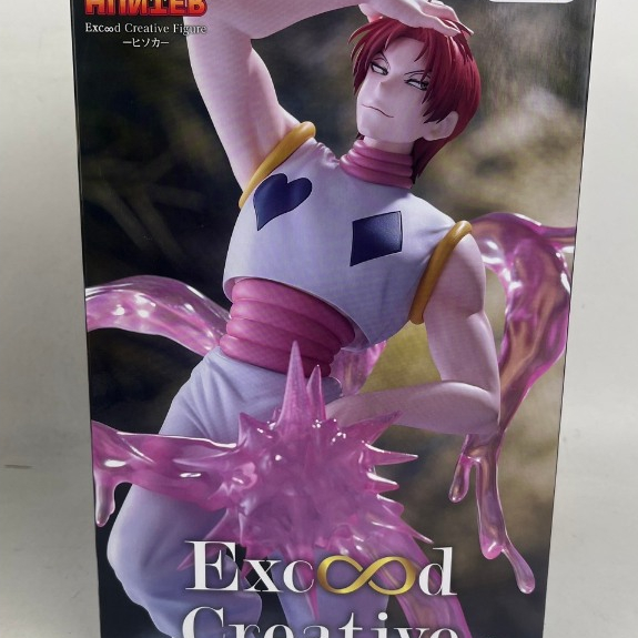 HUNTER x HUNTER - Exc∞d Creative Figure HISOKA Bungee Gum Premium Figure [FuRyu] ฮิโซกะ