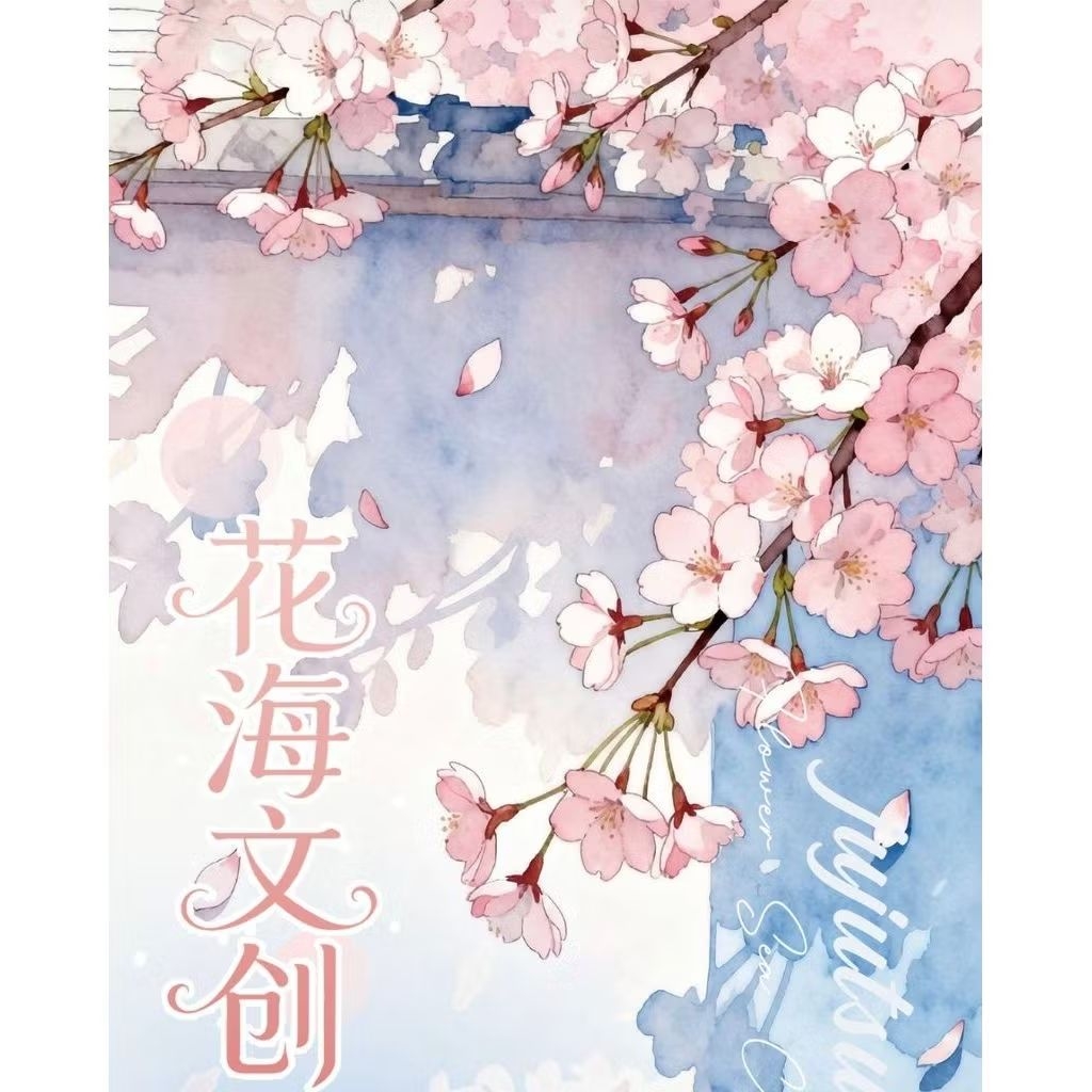[ซองฟ้าB]การ์ดอะคริลิค●A6 รวมอนิเมะ[ยน.130]