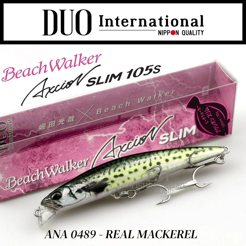 เหยื่อปลอม Duo International - BAYWALKER AXCION SLIM 105S