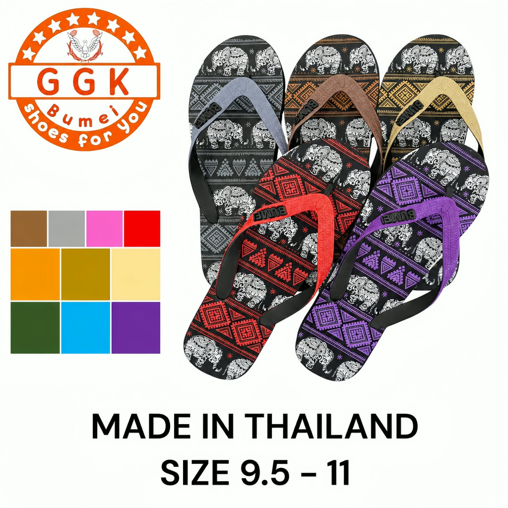 รองเท้าแตะ รองเท้าหูหนีบ #ลายช้าง Size 9.5-11